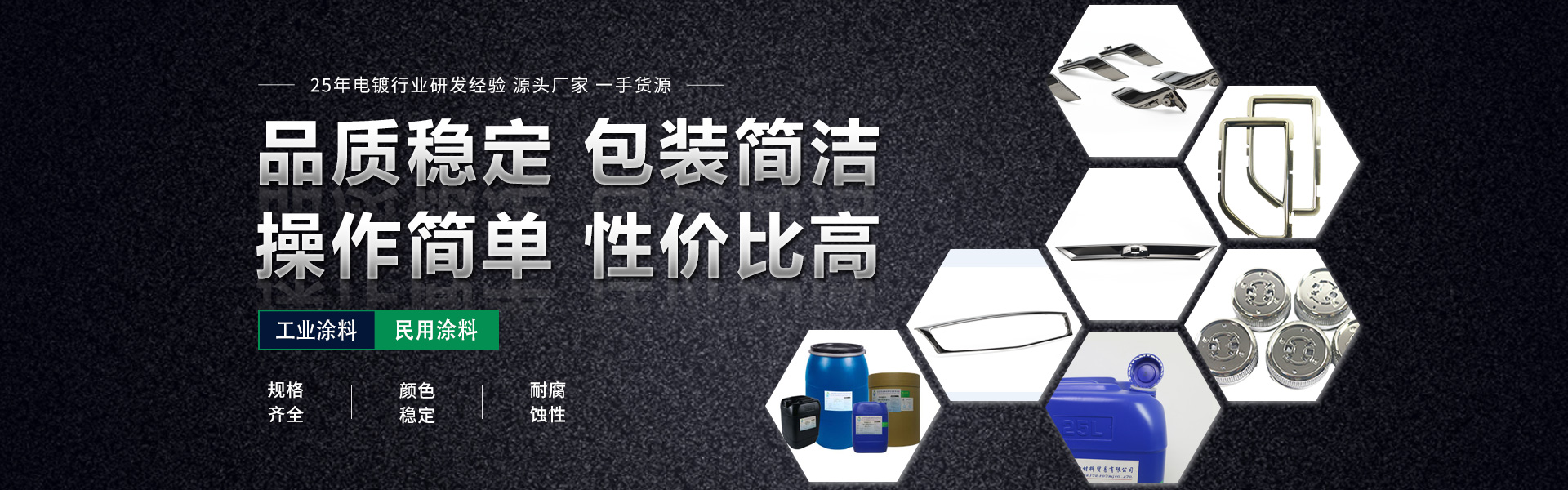 產(chǎn)品中心 產(chǎn)品中心