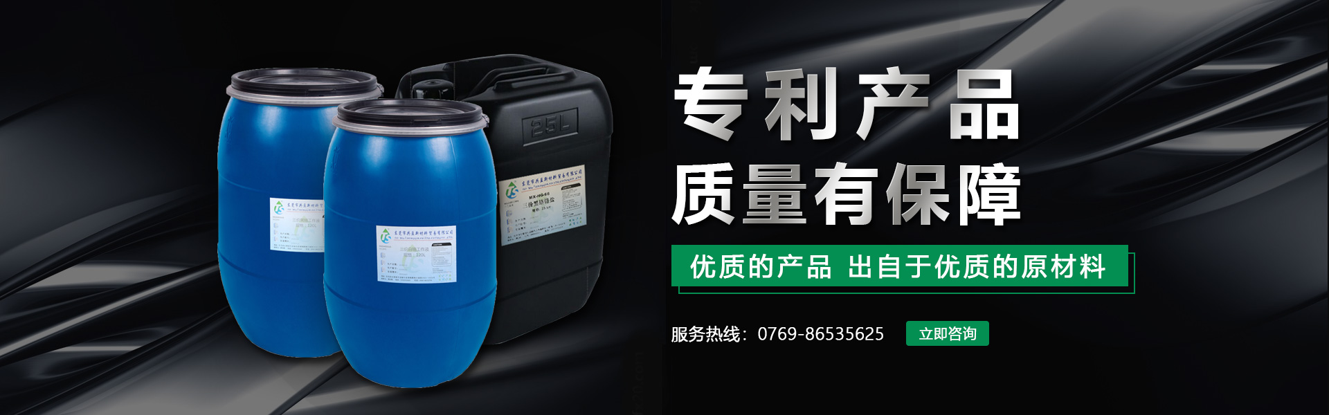 常見問題 常見問題