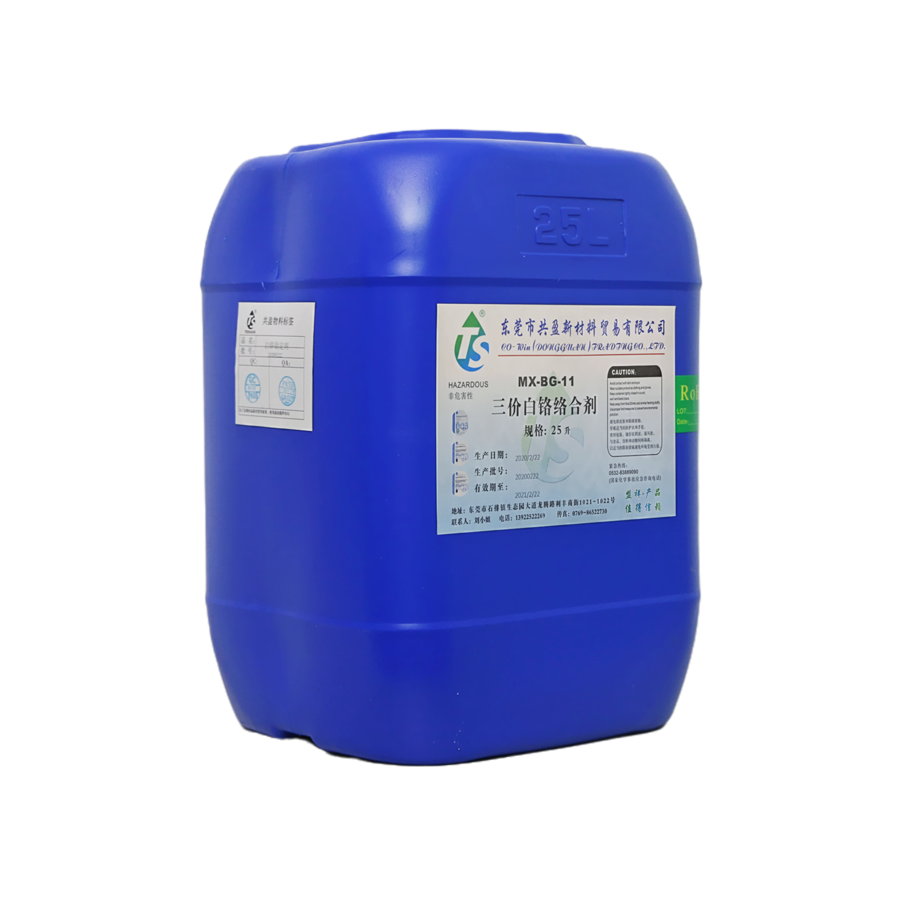 三價白鉻絡(luò)合劑 三價白鉻絡(luò)合劑