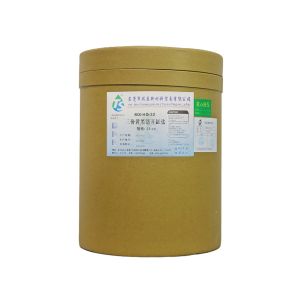 三價(jià)黃黑鉻開缸鹽