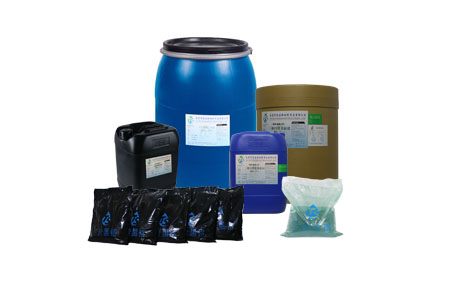 鹽酸型三價黑鉻 鹽酸型三價黑鉻