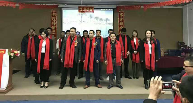 1619252898682439.jpg 2015年會750.jpg